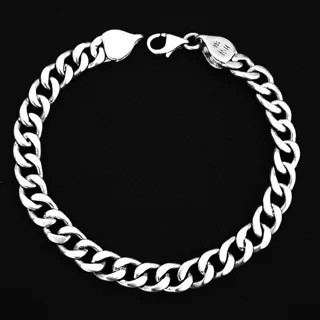 دستبند نقره کد HKR 103087028