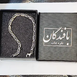 دستبند نقره مردانه مدل نقره جات بافندگان کد 3550 103081386