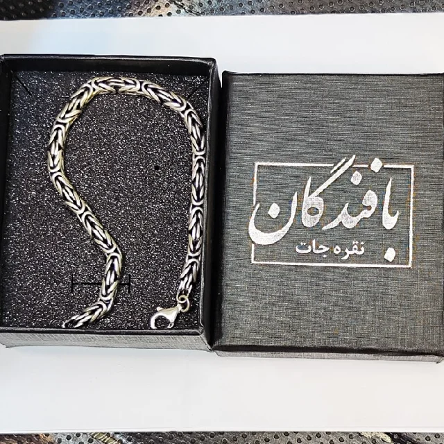 دستبند نقره مردانه مدل نقره جات بافندگان کد 3550 103081386