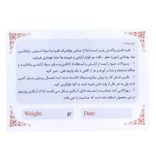 ست انگشتر نقره زنانه و مردانه کد 000941 103087078